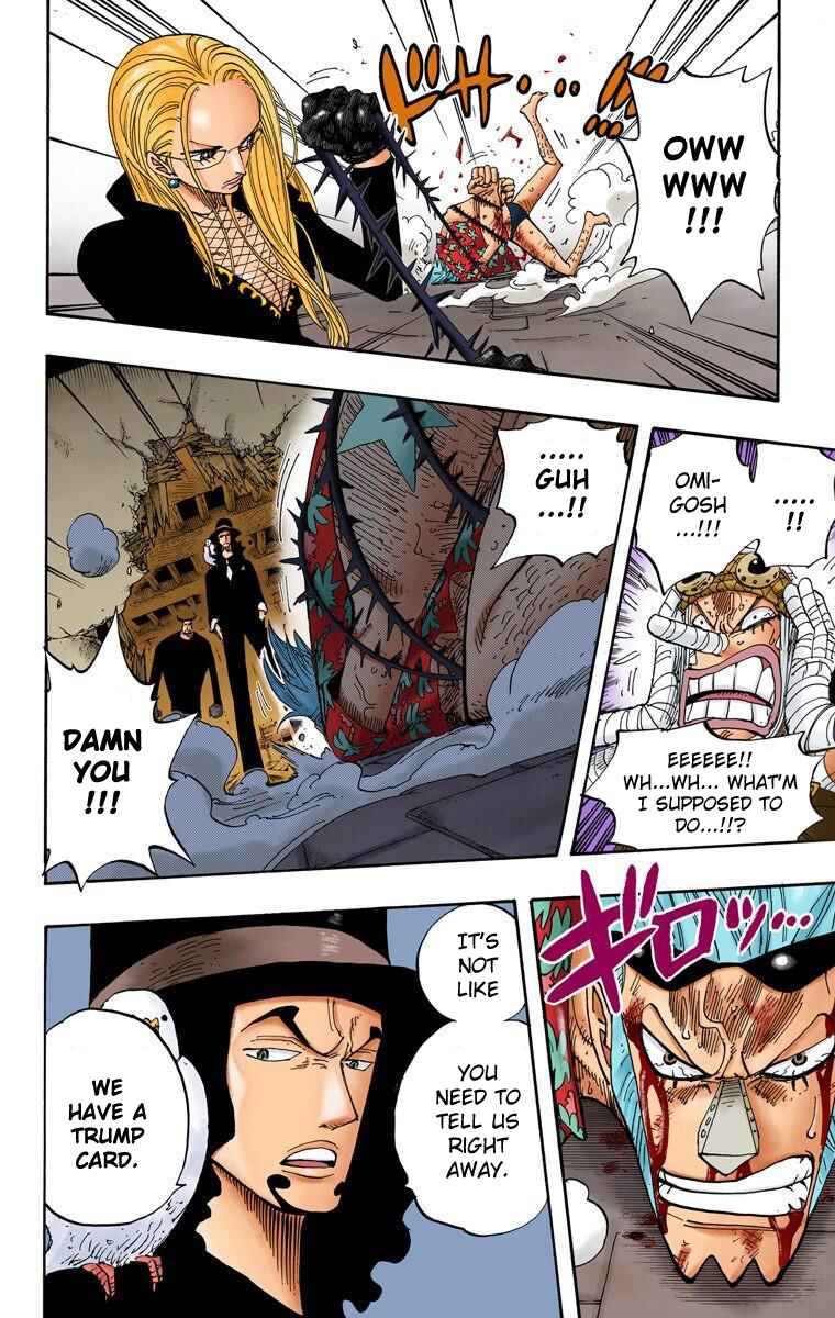 Page 7 Chapter 353 One Piece (Official Colored)