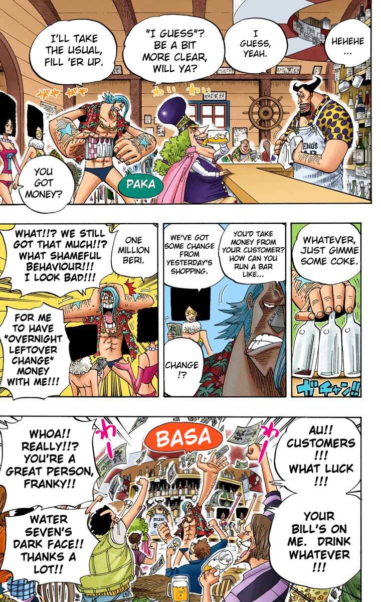 Page 14 Chapter 339 One Piece (Official Colored)