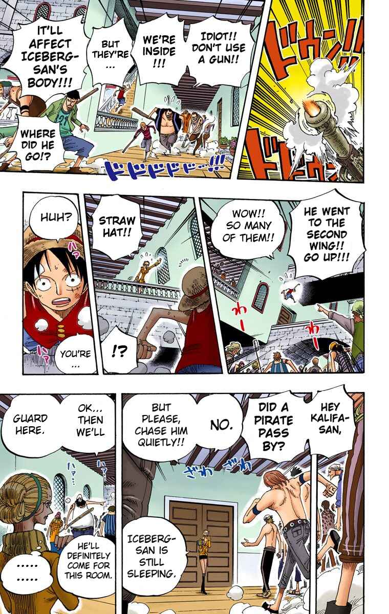 Page 8 Chapter 339 One Piece (Official Colored)
