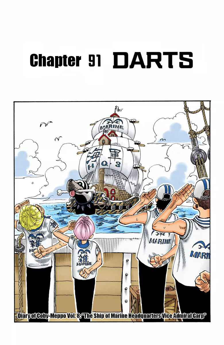Page 3 Chapter 91 One Piece (Official Colored)