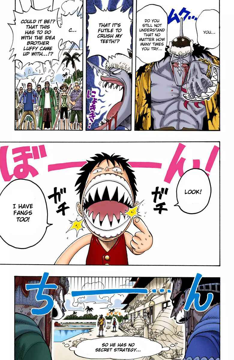 Page 7 Chapter 91 One Piece (Official Colored)