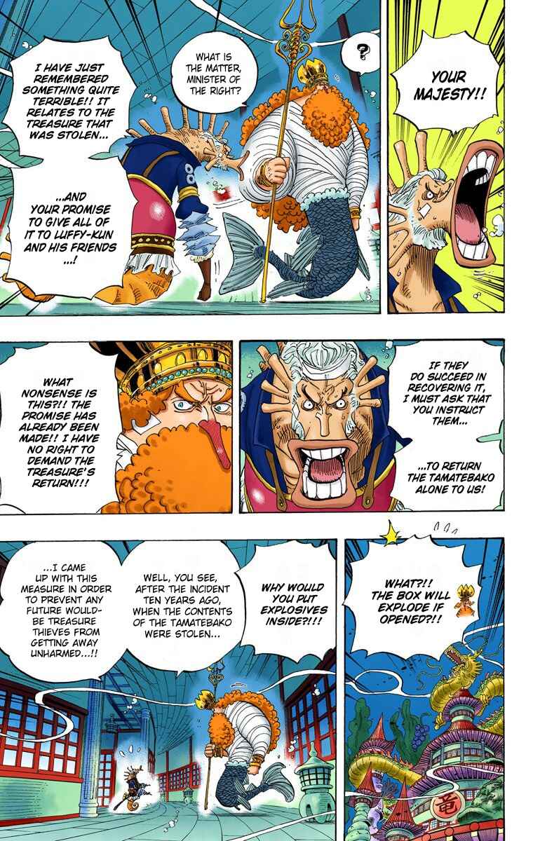 Page 6 Chapter 652 One Piece (Official Colored)