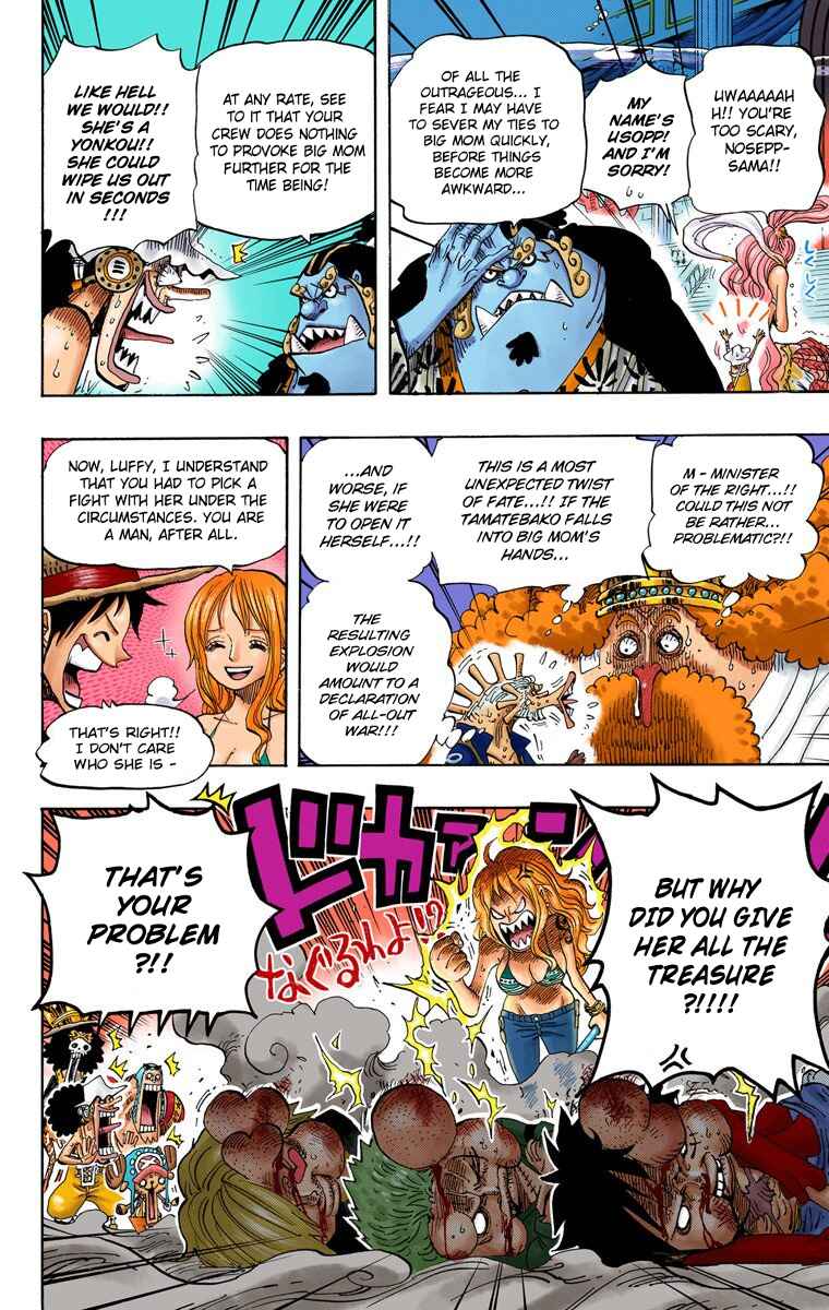 Page 9 Chapter 652 One Piece (Official Colored)