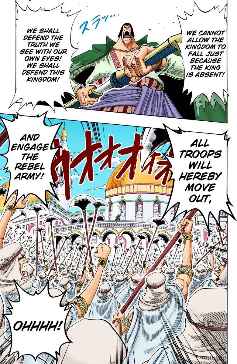 Page 14 Chapter 172 One Piece (Official Colored)
