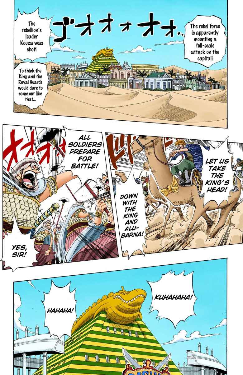 Page 15 Chapter 172 One Piece (Official Colored)