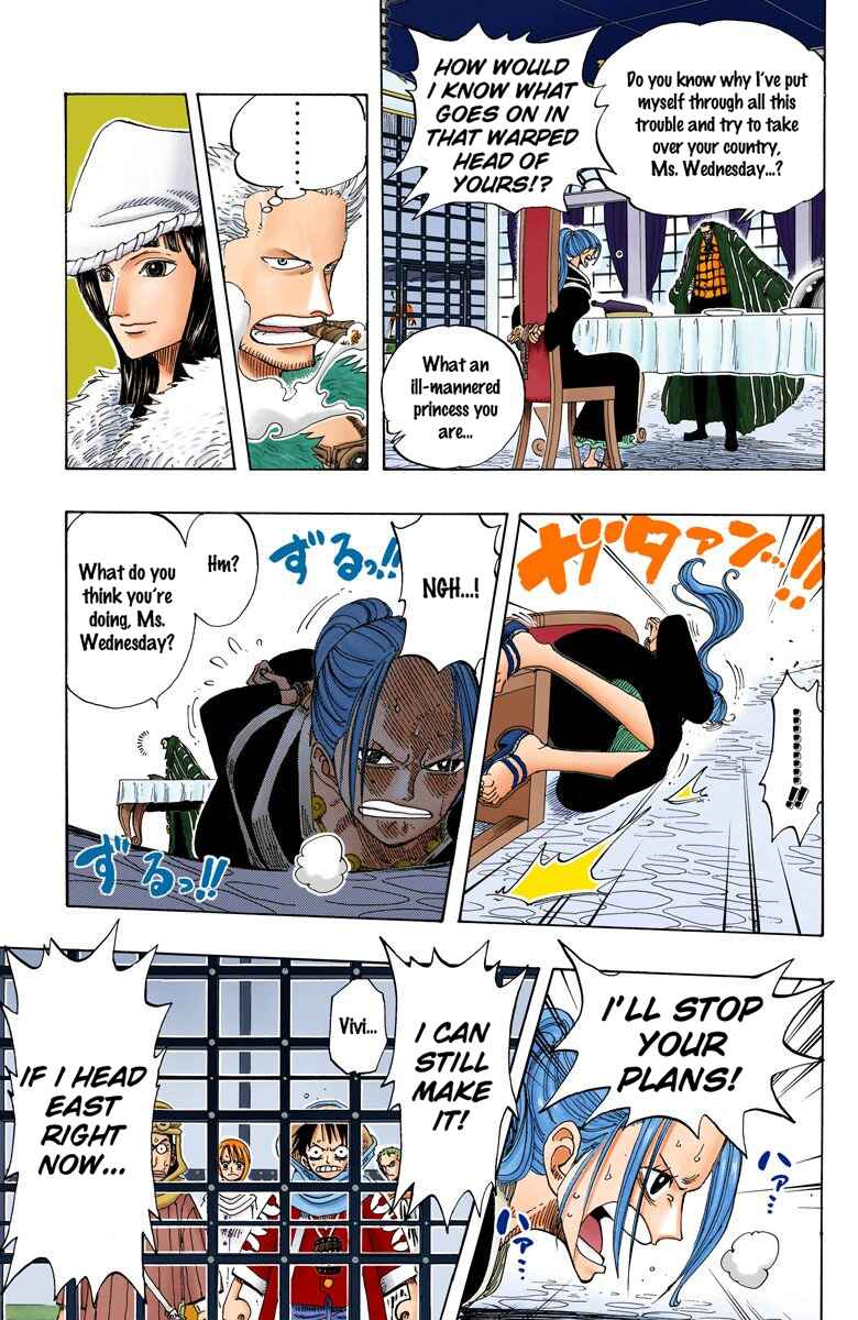 Page 18 Chapter 172 One Piece (Official Colored)