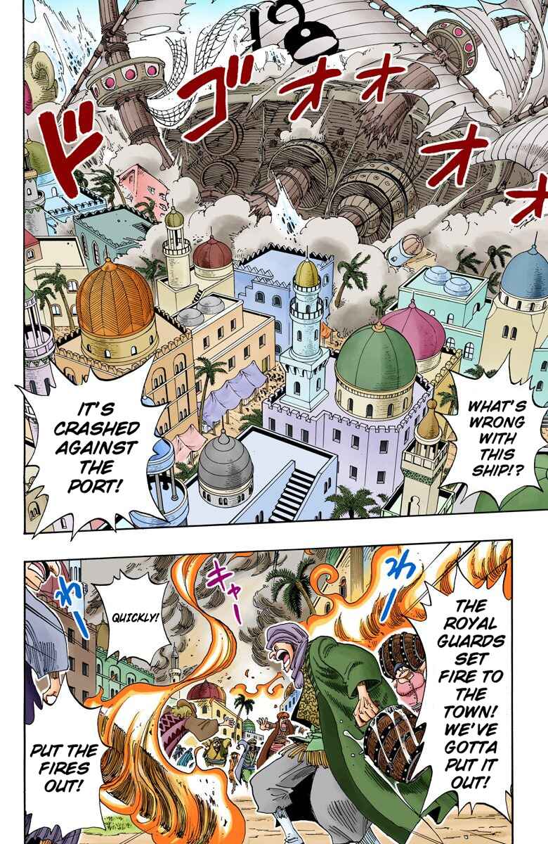 Page 3 Chapter 172 One Piece (Official Colored)