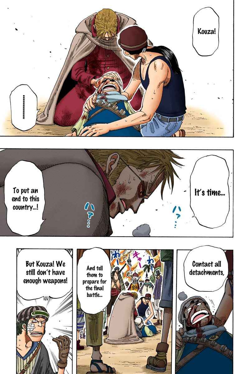 Page 8 Chapter 172 One Piece (Official Colored)