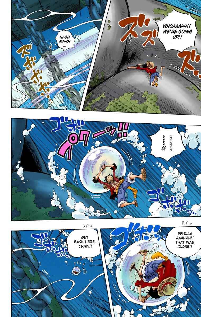 Page 11 Chapter 638 One Piece (Official Colored)