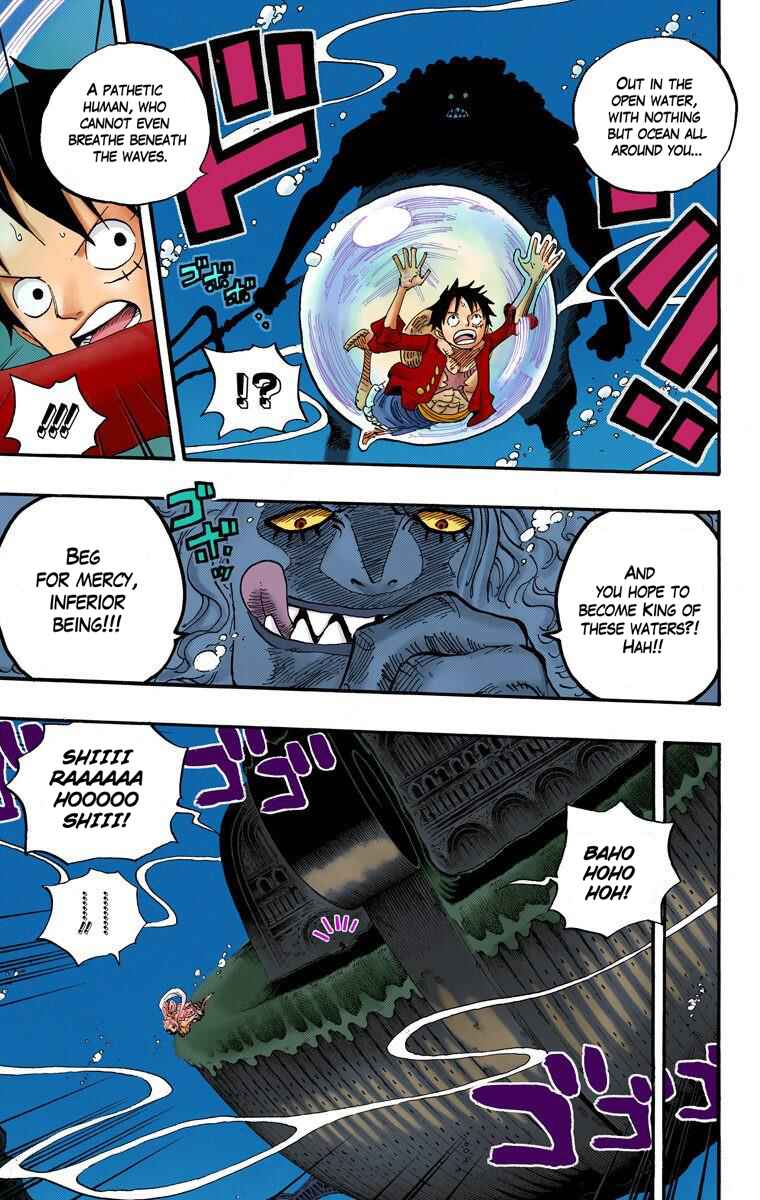 Page 12 Chapter 638 One Piece (Official Colored)