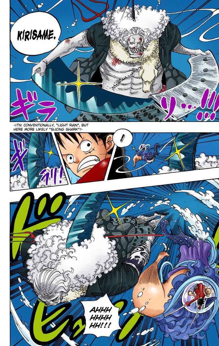 Page 16 Chapter 638 One Piece (Official Colored)