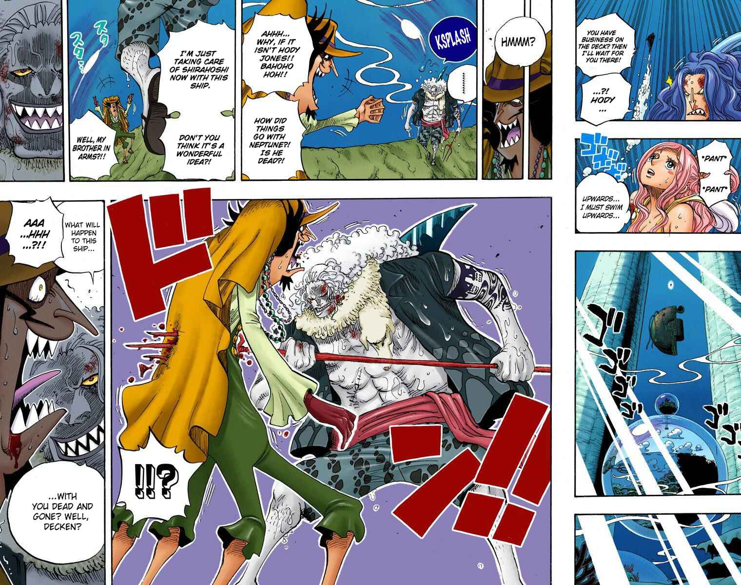 Page 18 Chapter 638 One Piece (Official Colored)