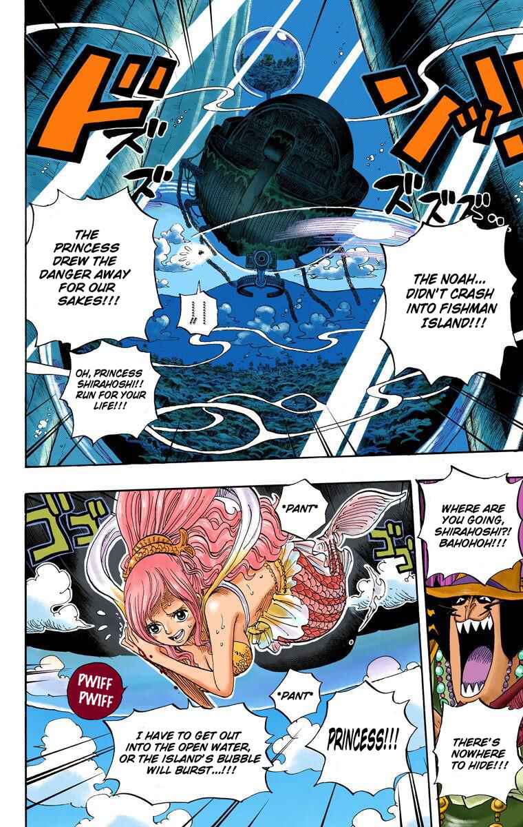 Page 3 Chapter 638 One Piece (Official Colored)