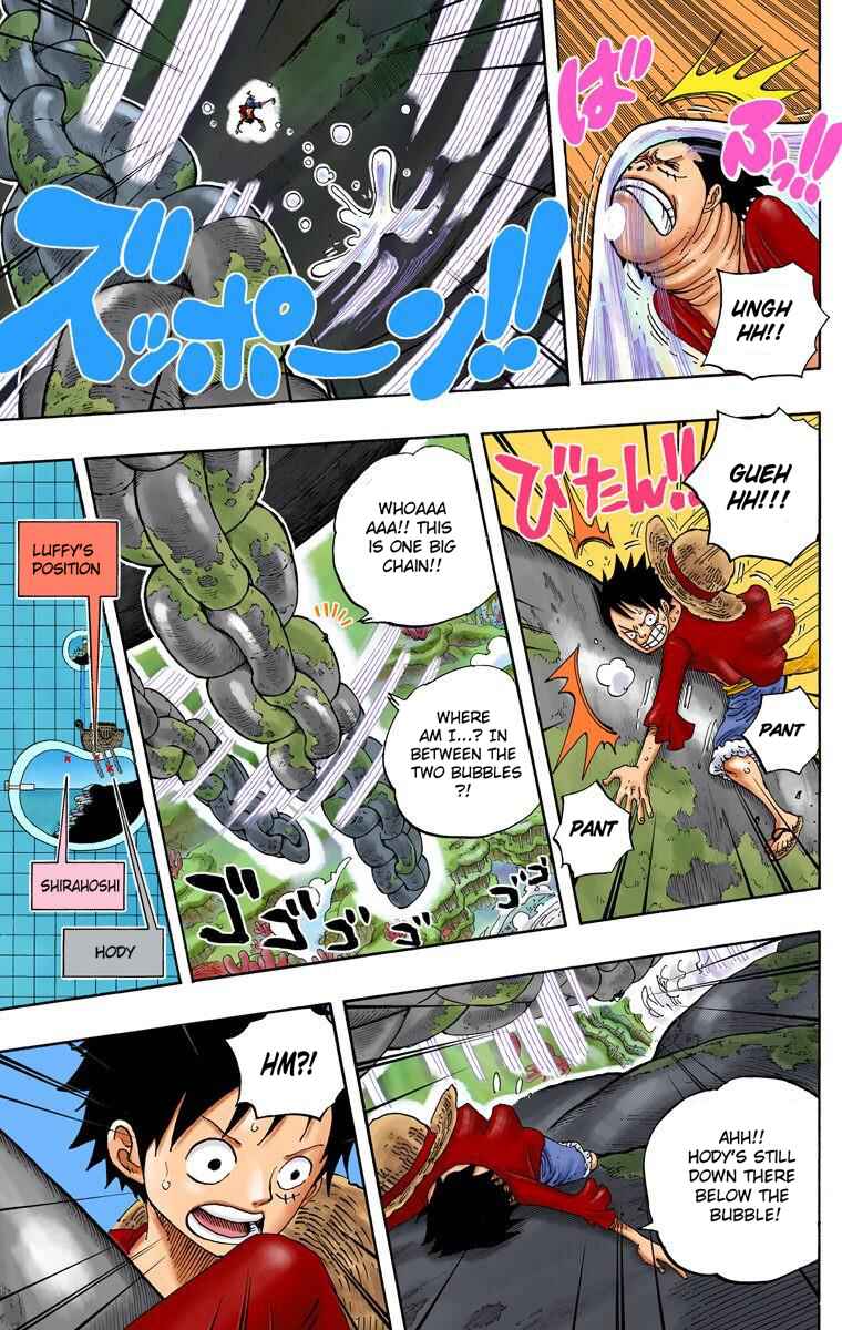Page 6 Chapter 638 One Piece (Official Colored)