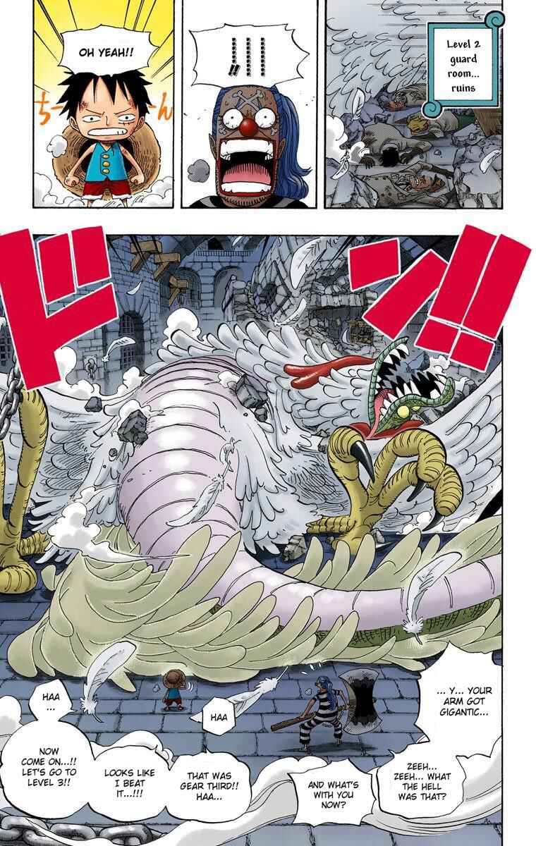 Page 12 Chapter 528 One Piece (Official Colored)