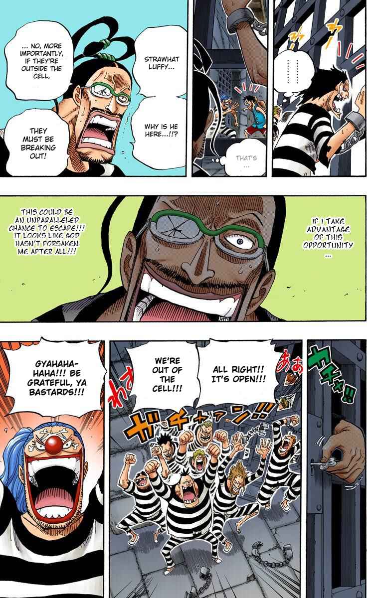Page 14 Chapter 528 One Piece (Official Colored)
