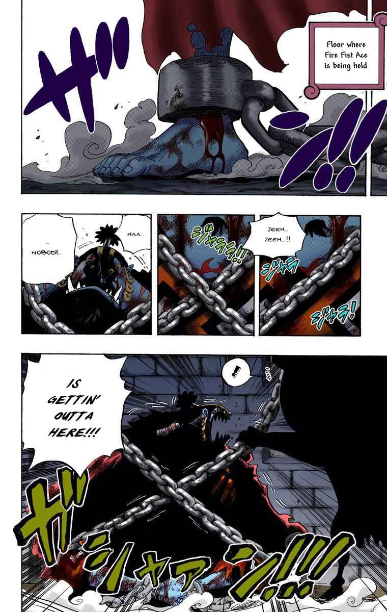 Page 17 Chapter 528 One Piece (Official Colored)