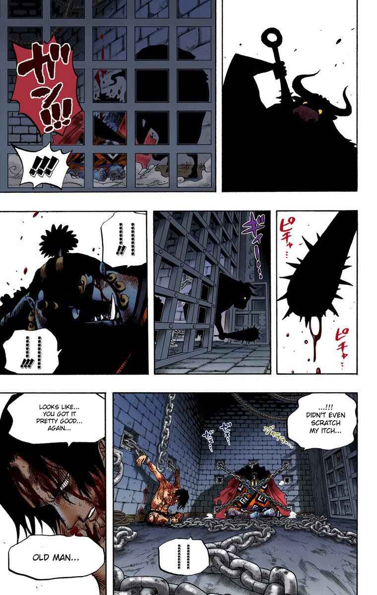Page 18 Chapter 528 One Piece (Official Colored)
