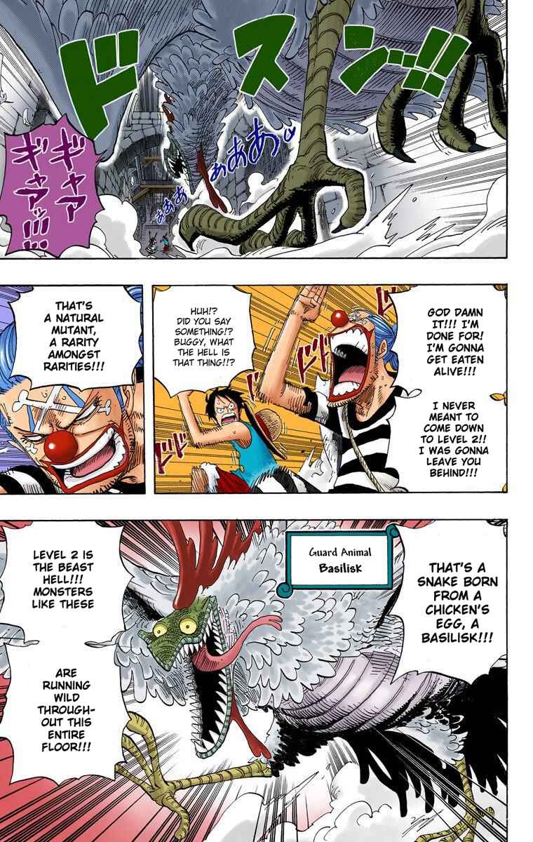 Page 4 Chapter 528 One Piece (Official Colored)