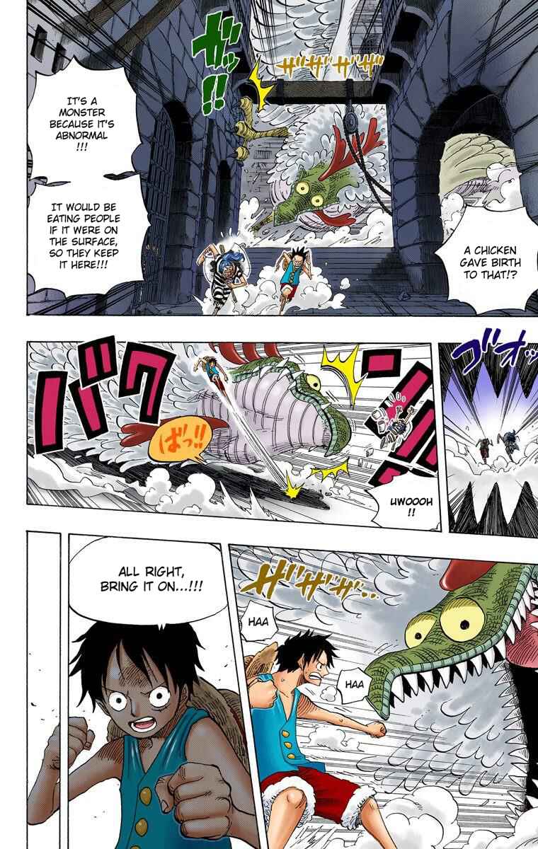 Page 5 Chapter 528 One Piece (Official Colored)