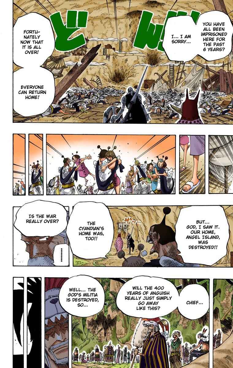 Page 11 Chapter 300 One Piece (Official Colored)