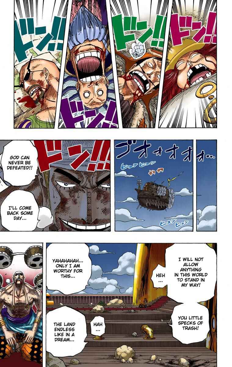 Page 12 Chapter 300 One Piece (Official Colored)