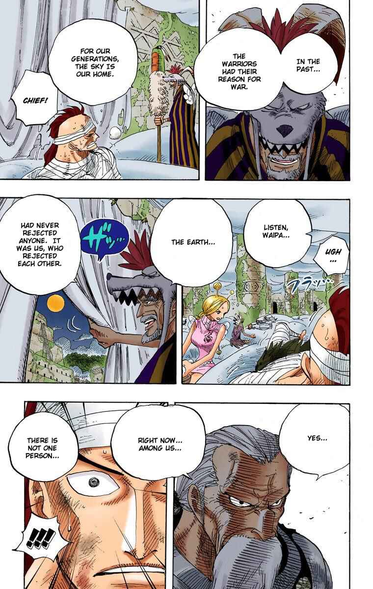 Page 15 Chapter 300 One Piece (Official Colored)