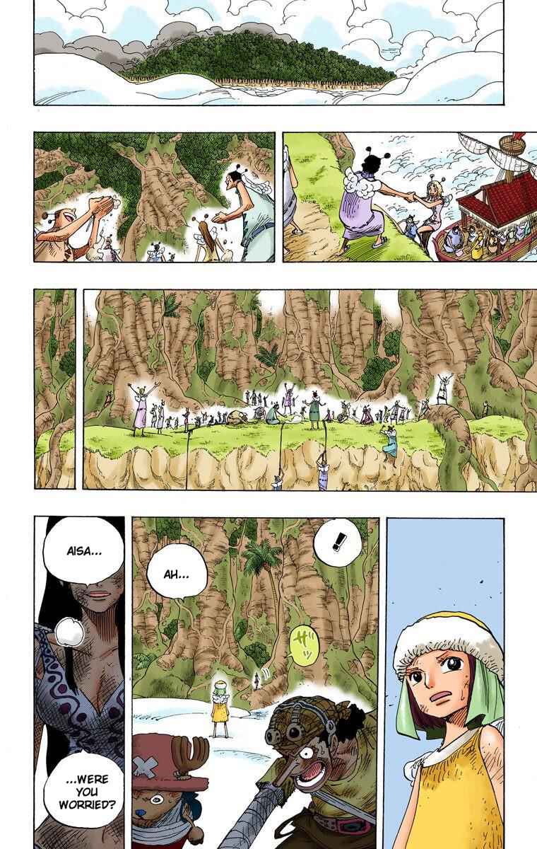 Page 3 Chapter 300 One Piece (Official Colored)