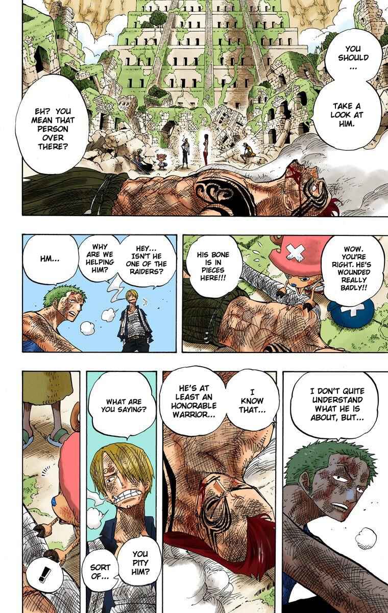 Page 5 Chapter 300 One Piece (Official Colored)