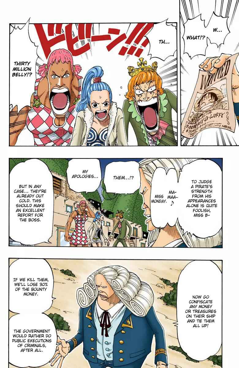 Page 11 Chapter 107 One Piece (Official Colored)