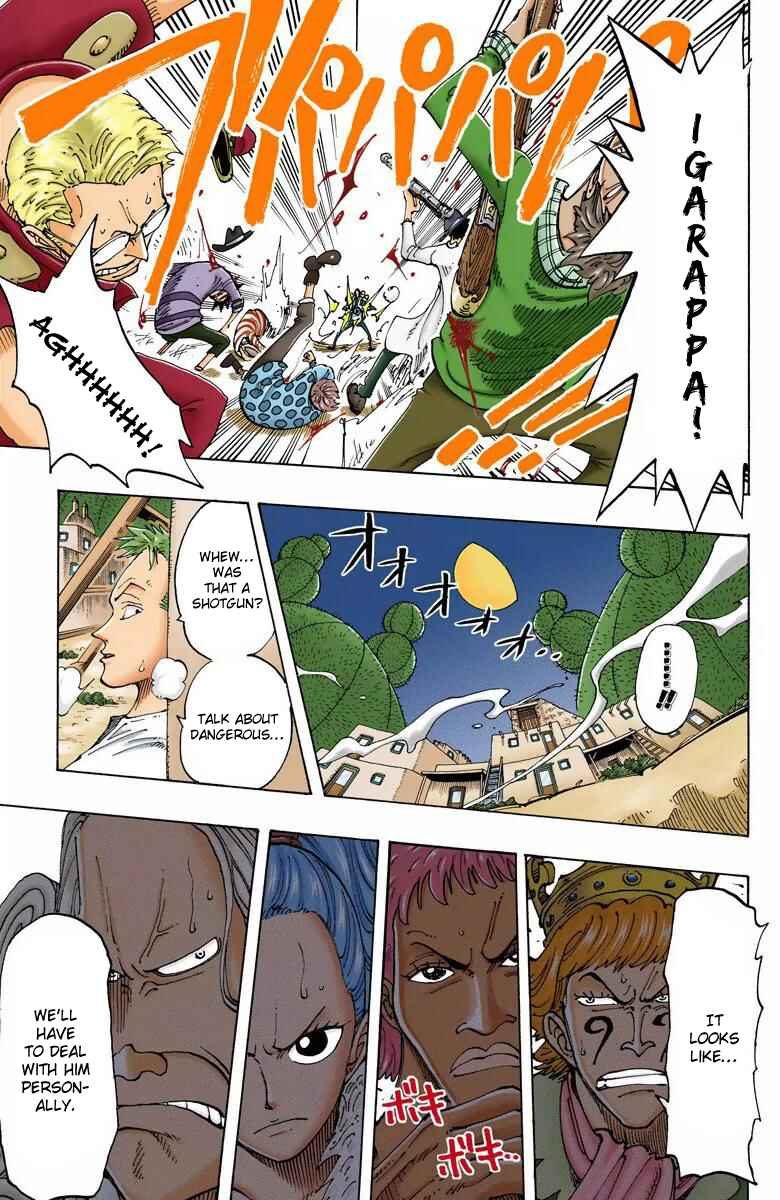Page 18 Chapter 107 One Piece (Official Colored)