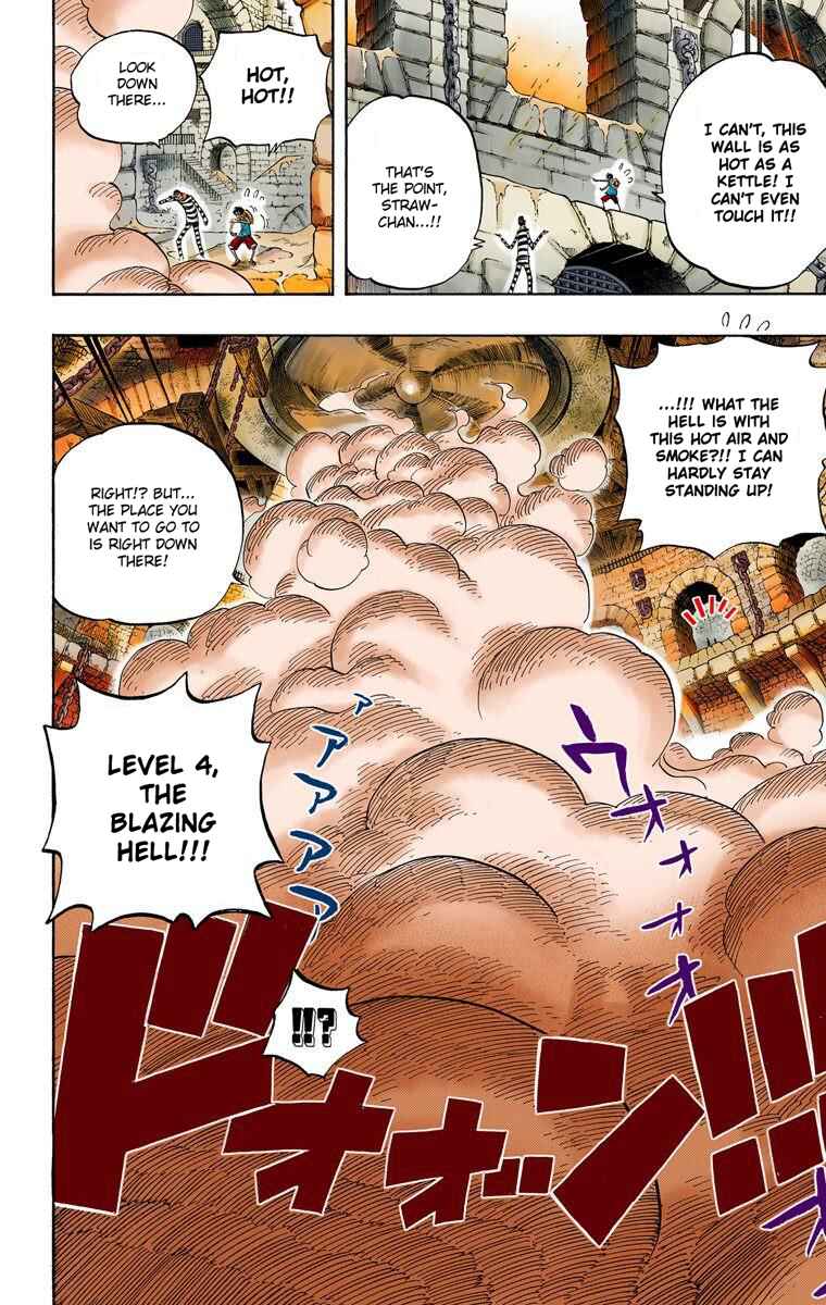 Page 12 Chapter 532 One Piece (Official Colored)