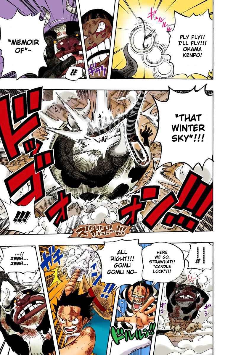 Page 16 Chapter 532 One Piece (Official Colored)