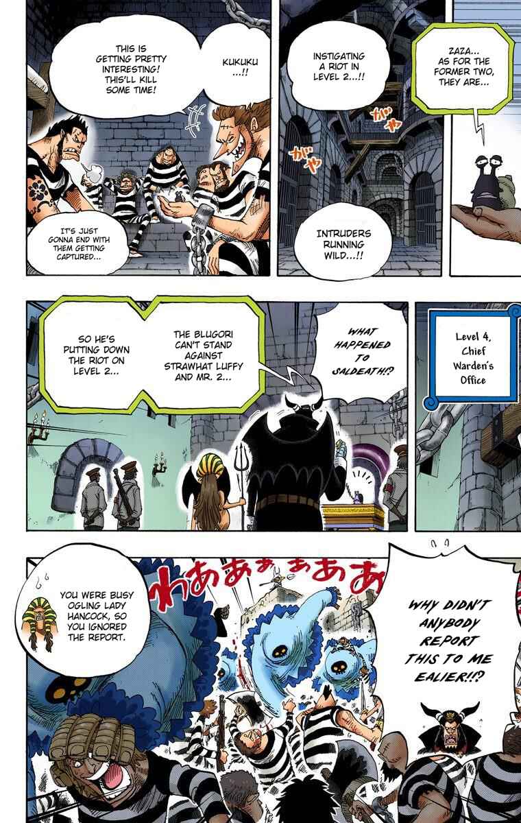 Page 4 Chapter 532 One Piece (Official Colored)