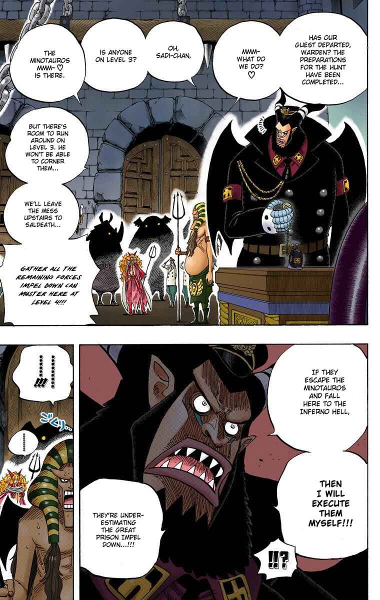 Page 5 Chapter 532 One Piece (Official Colored)