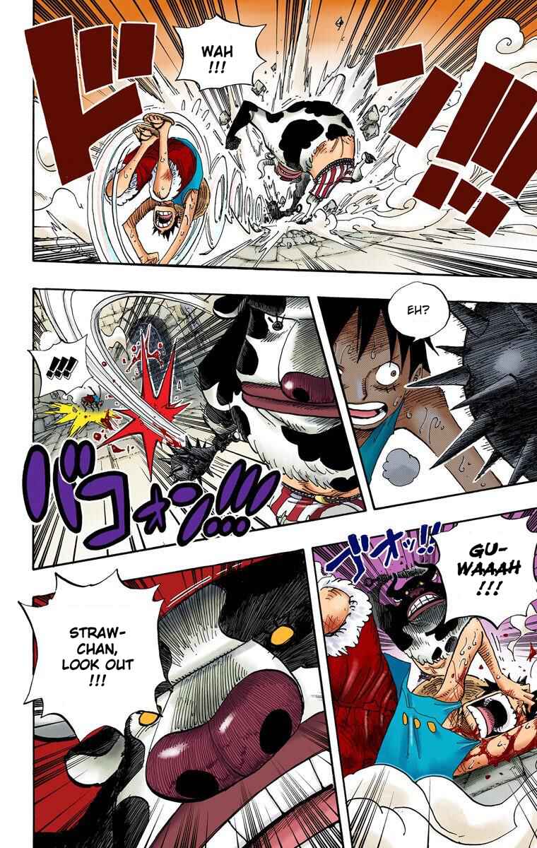 Page 8 Chapter 532 One Piece (Official Colored)