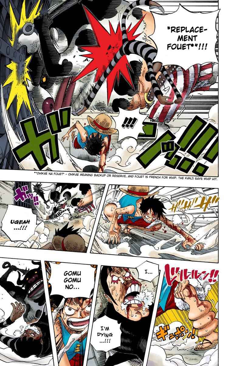 Page 9 Chapter 532 One Piece (Official Colored)