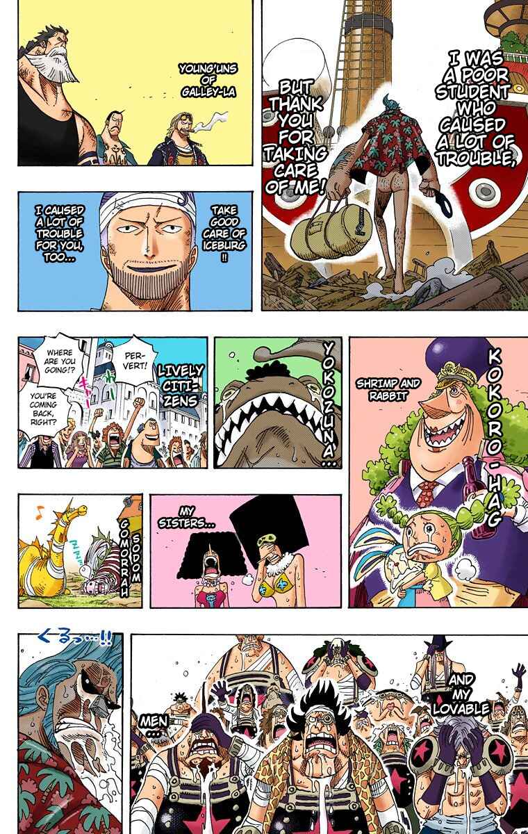 Page 20 Chapter 437 One Piece (Official Colored)