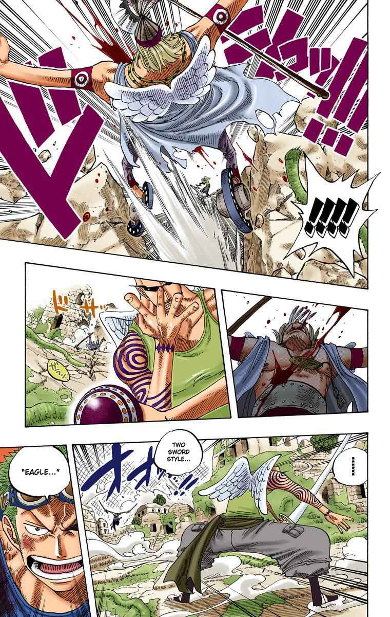 Page 12 Chapter 271 One Piece (Official Colored)