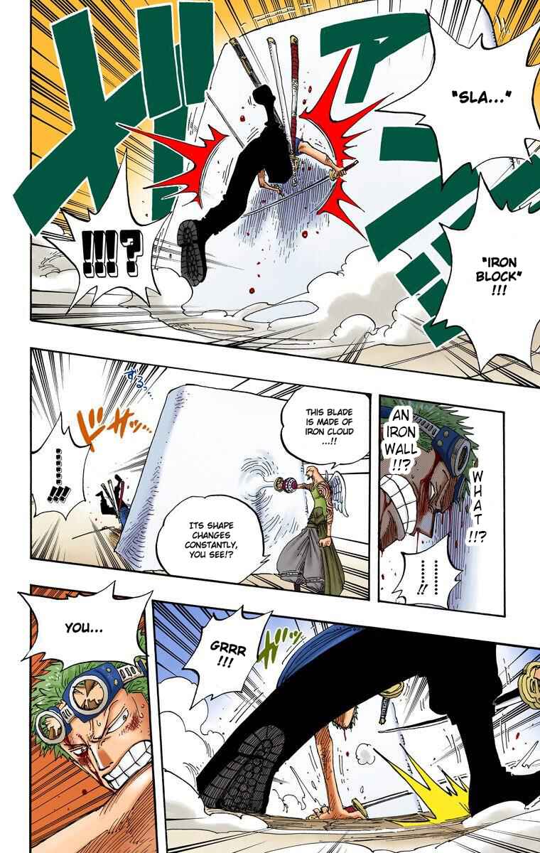 Page 13 Chapter 271 One Piece (Official Colored)