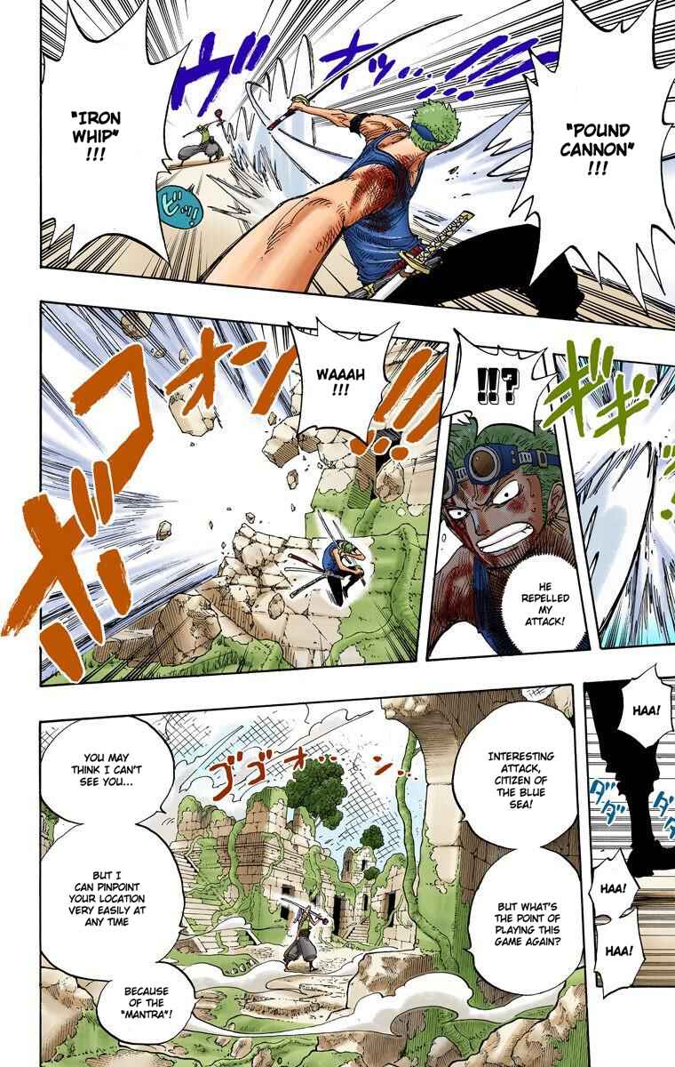 Page 15 Chapter 271 One Piece (Official Colored)