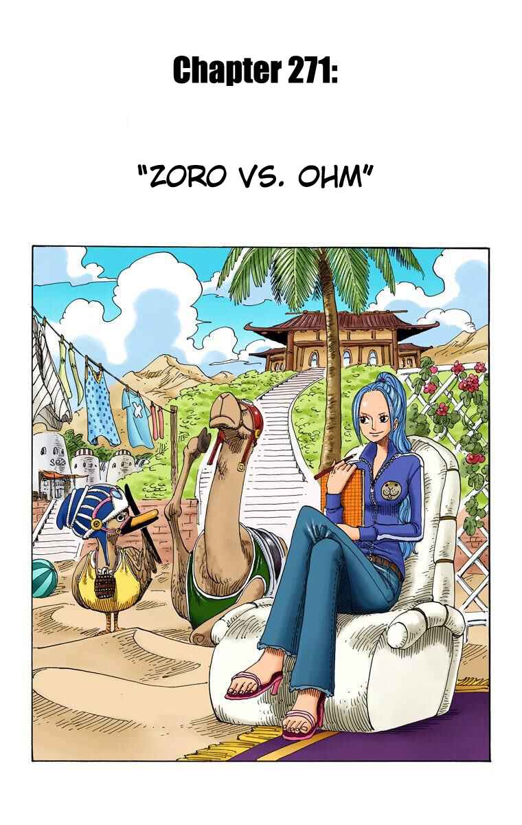 Page 2 Chapter 271 One Piece (Official Colored)