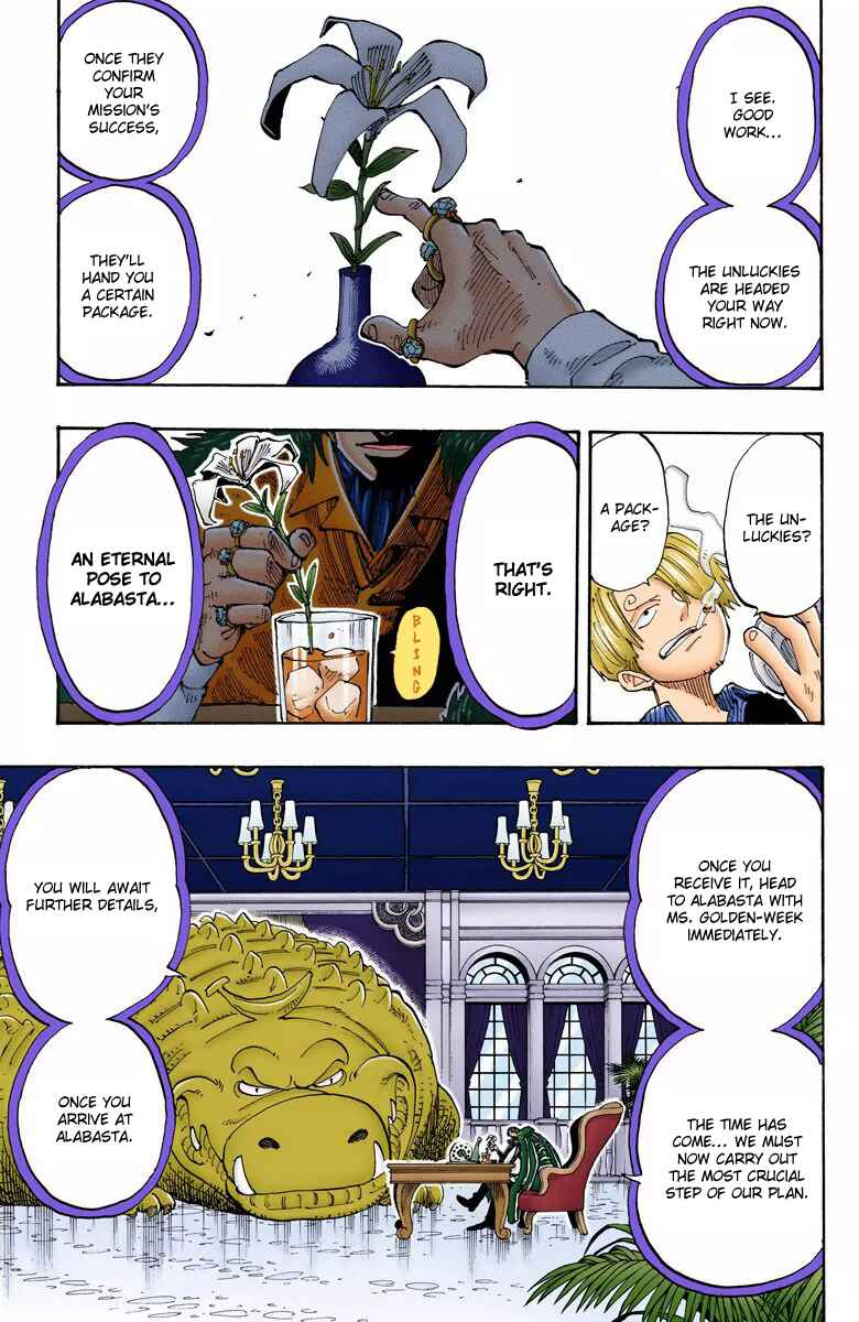 Page 12 Chapter 127 One Piece (Official Colored)
