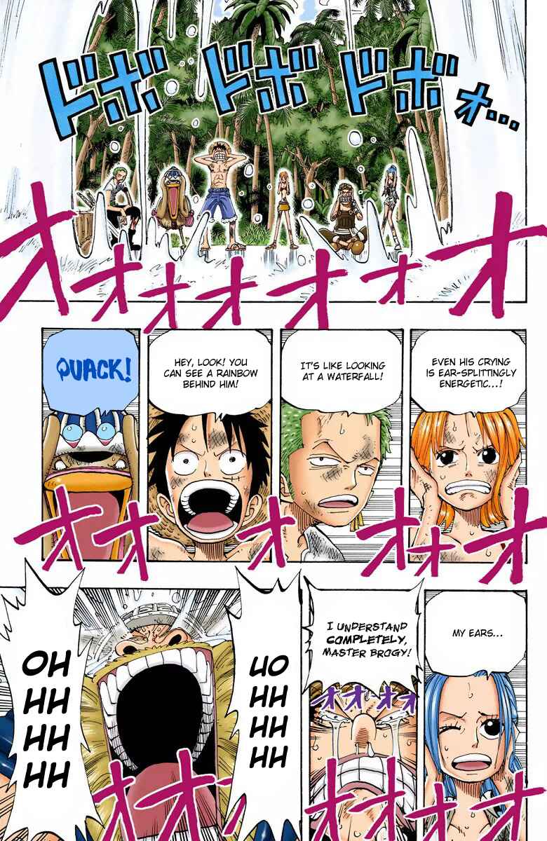 Page 5 Chapter 127 One Piece (Official Colored)