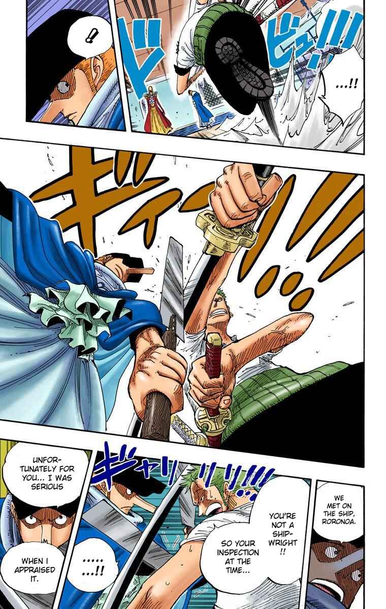 Page 10 Chapter 348 One Piece (Official Colored)