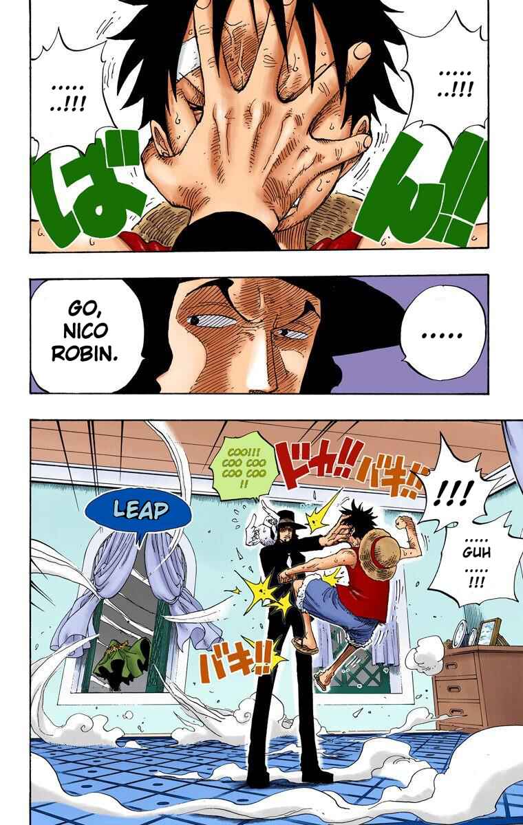 Page 15 Chapter 348 One Piece (Official Colored)