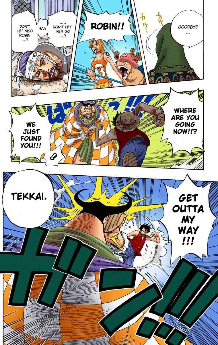 Page 5 Chapter 348 One Piece (Official Colored)