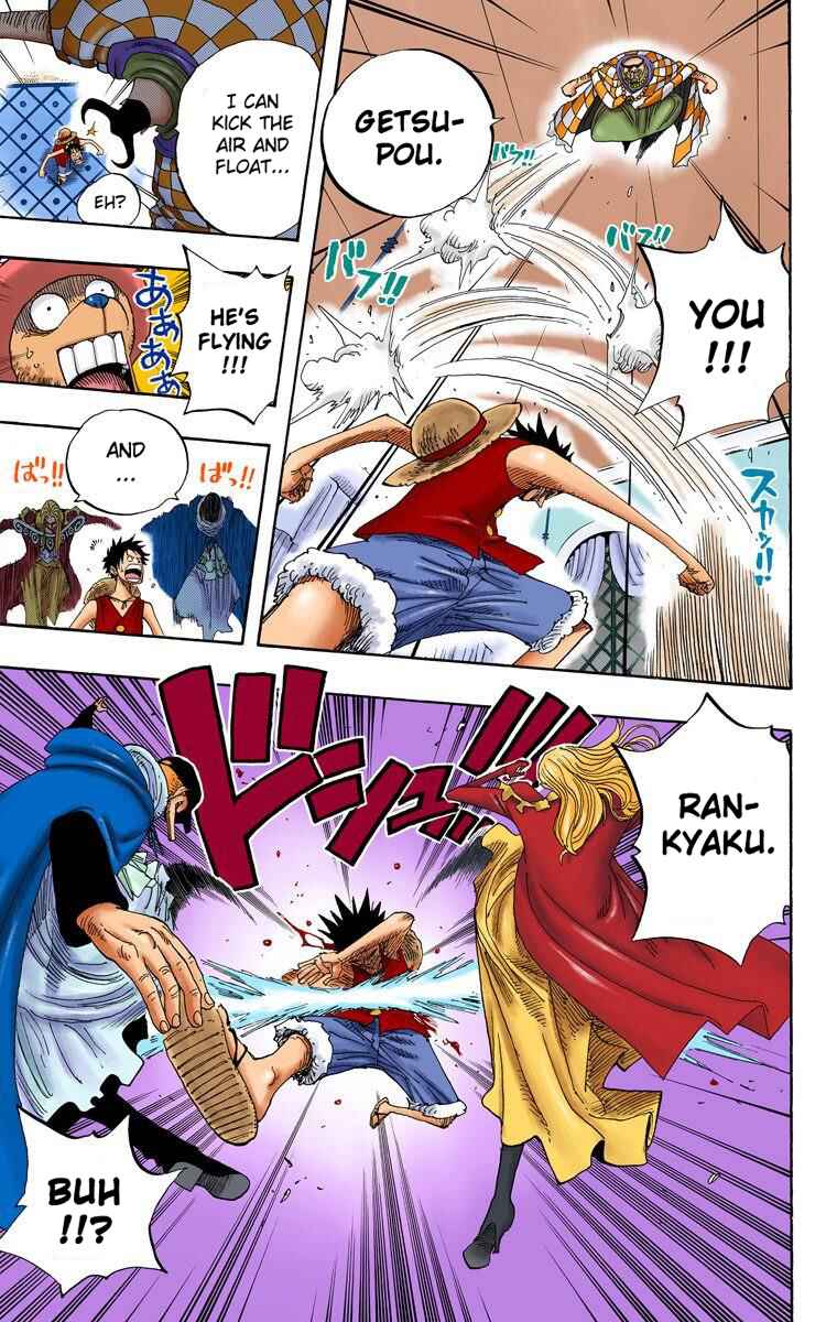 Page 8 Chapter 348 One Piece (Official Colored)