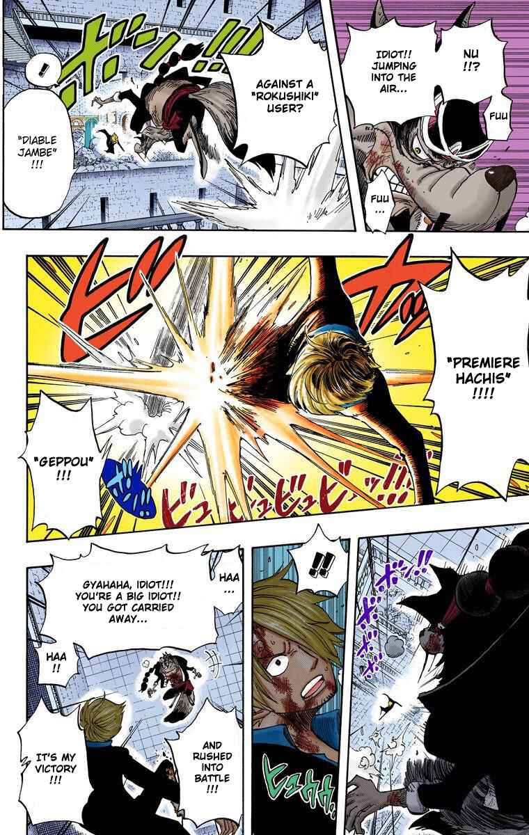 Page 16 Chapter 415 One Piece (Official Colored)