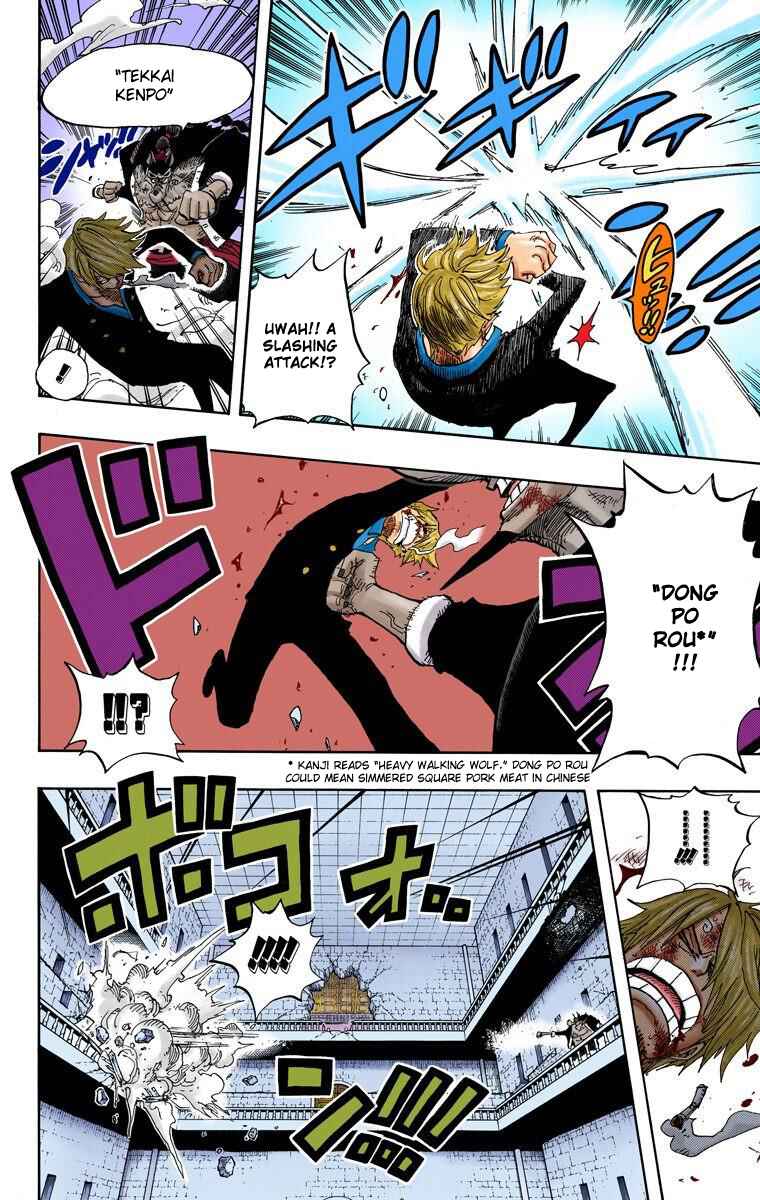 Page 8 Chapter 415 One Piece (Official Colored)